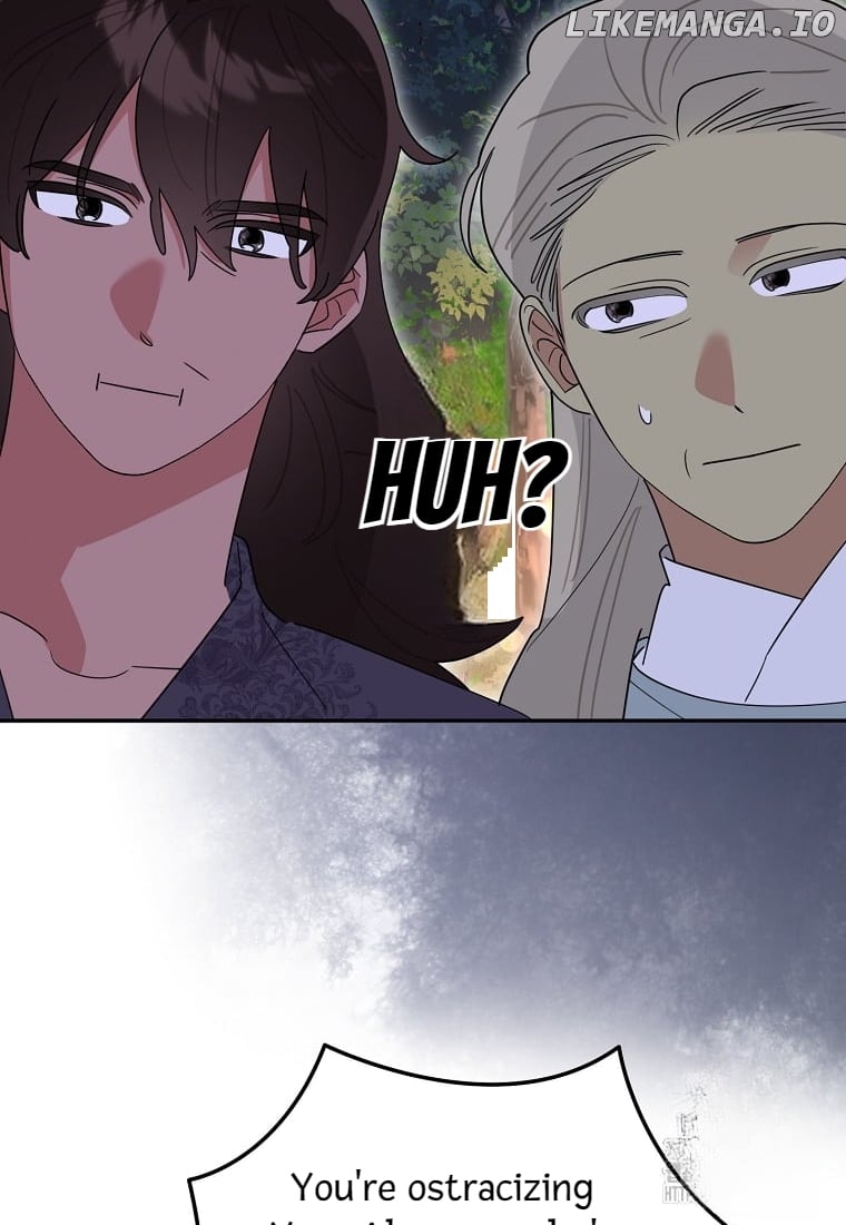 Precious Daughter of the Greatest Martial Arts Villain Chapter 128 - page 34